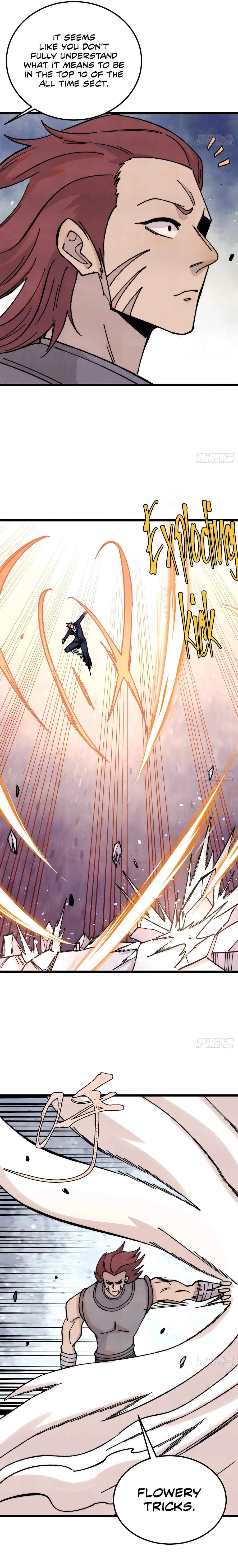Page 5 of Chapter 377