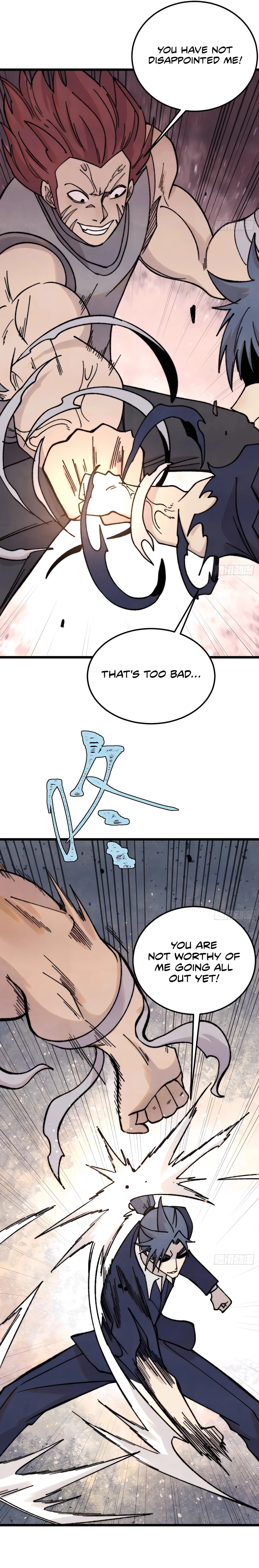 Page 12 of Chapter 377
