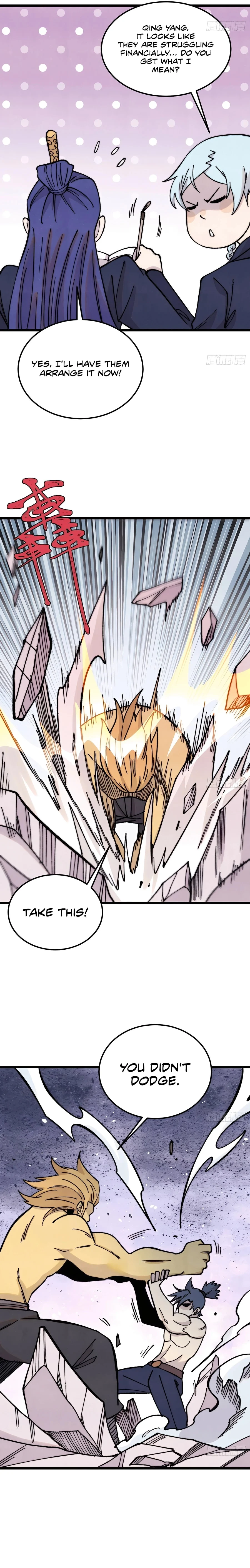 Page 3 of Chapter 378