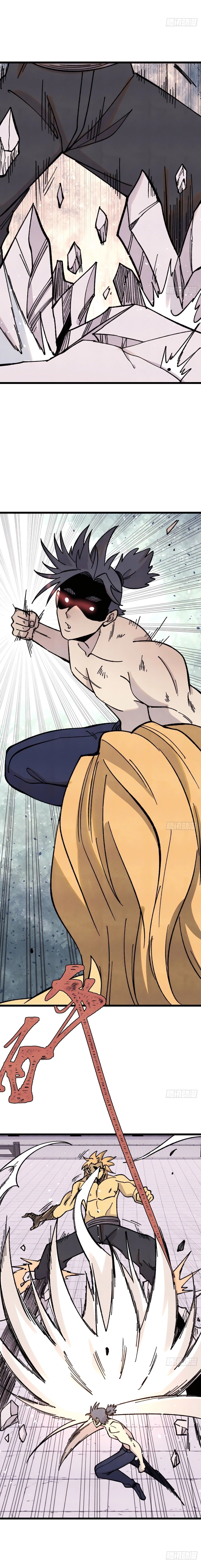Page 7 of Chapter 378
