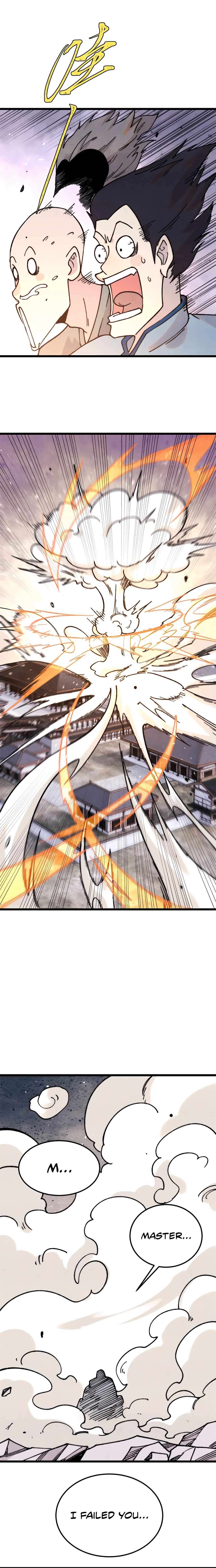 Page 3 of Chapter 379
