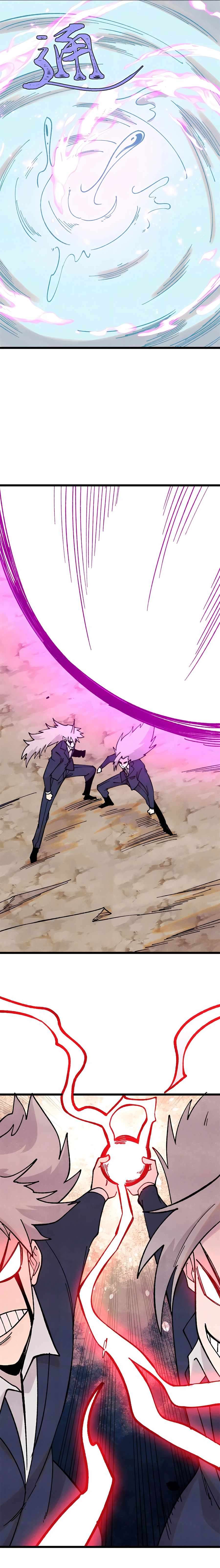 Page 6 of Chapter 383