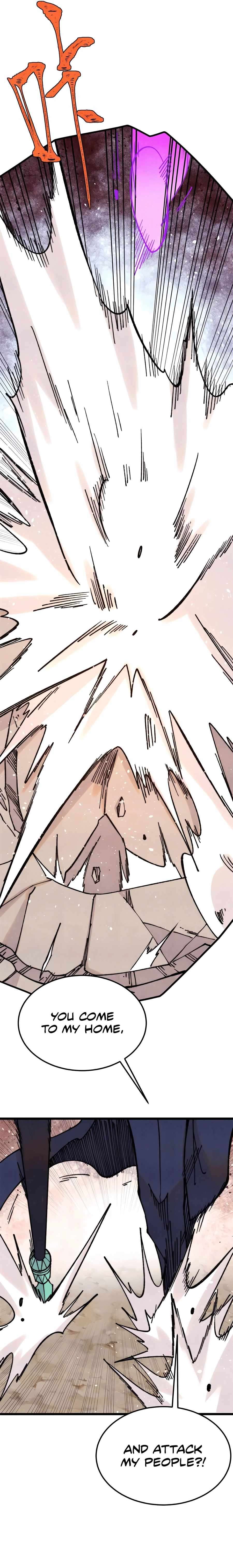 Page 3 of Chapter 384