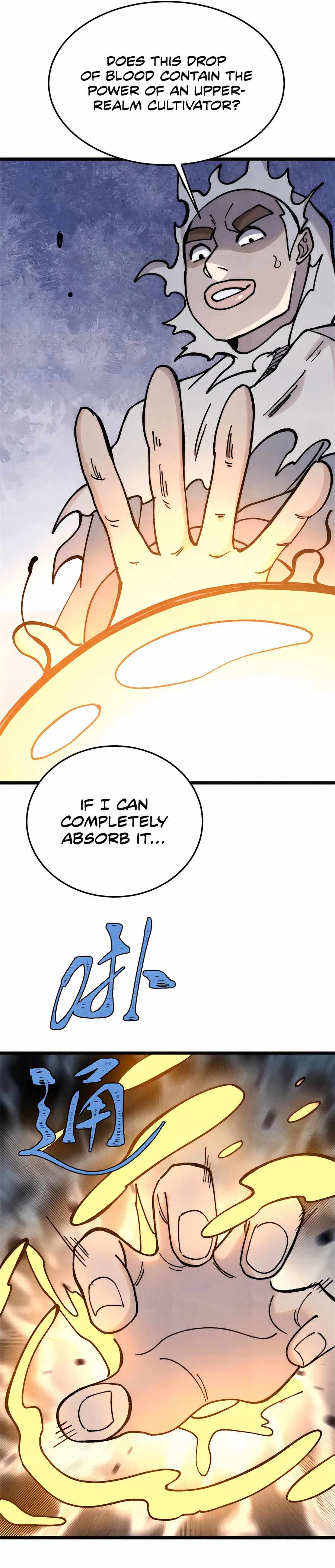 Page 10 of Chapter 385