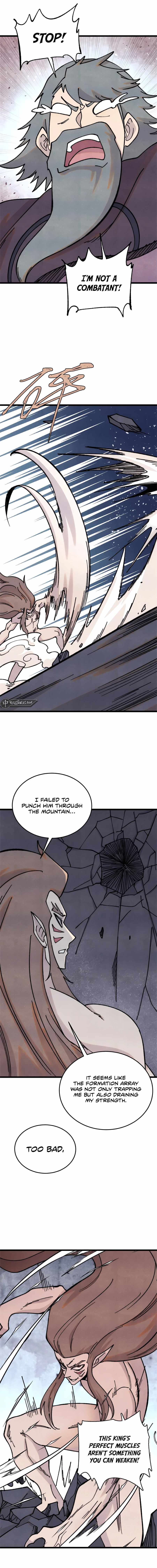 Page 2 of Chapter 386