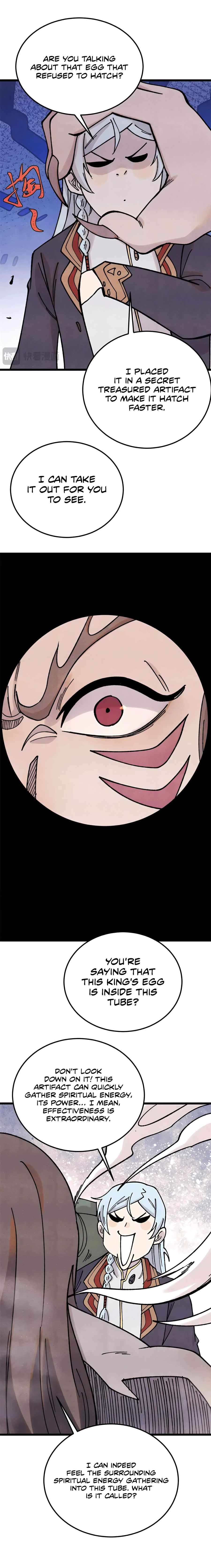 Page 13 of Chapter 387