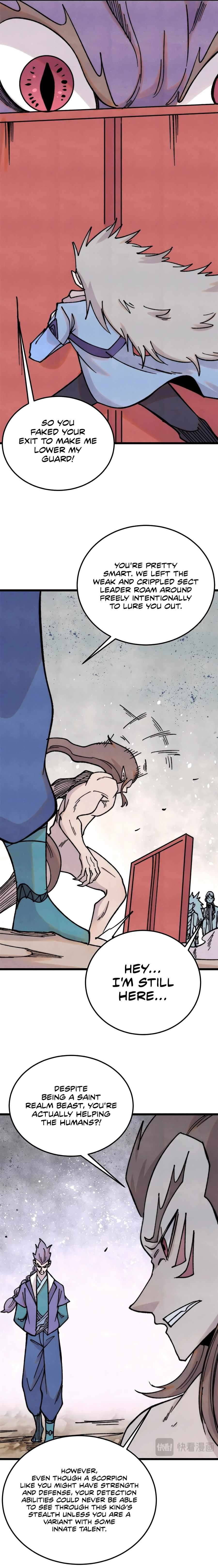 Page 4 of Chapter 388