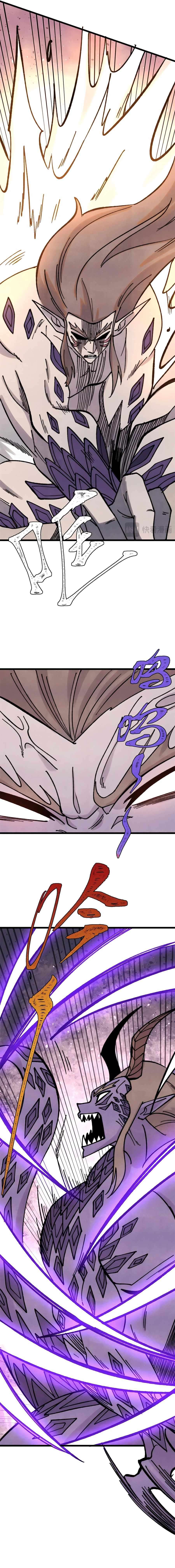Page 10 of Chapter 388