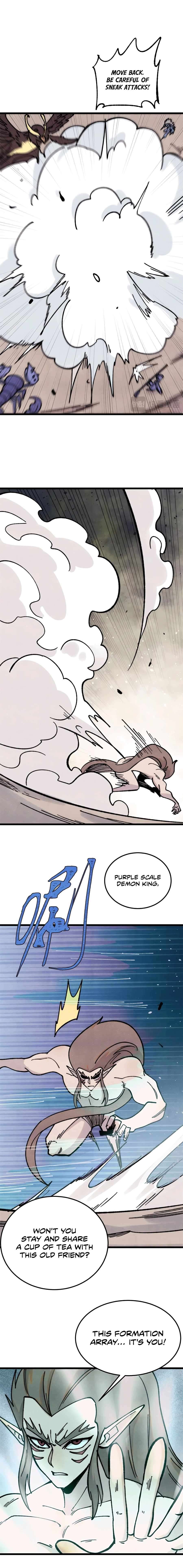 Page 12 of Chapter 388