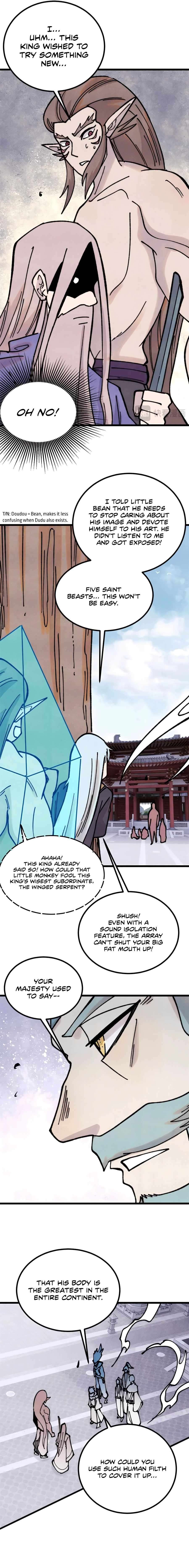 Page 7 of Chapter 390