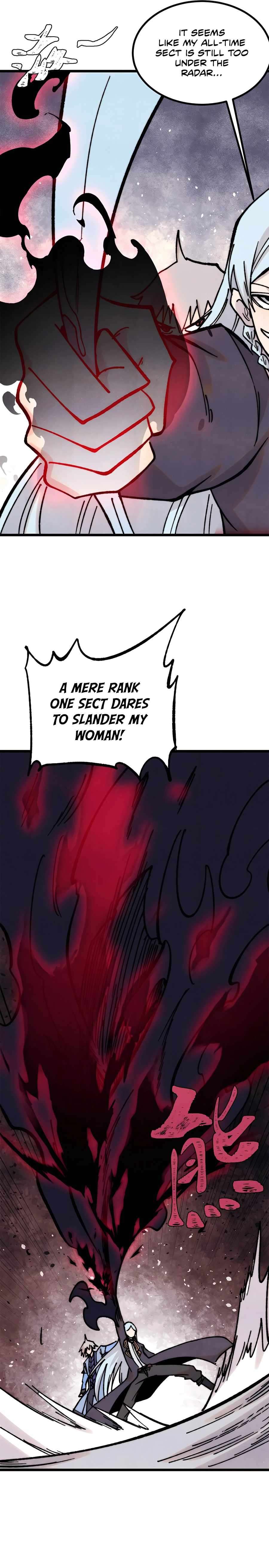 Page 7 of Chapter 391