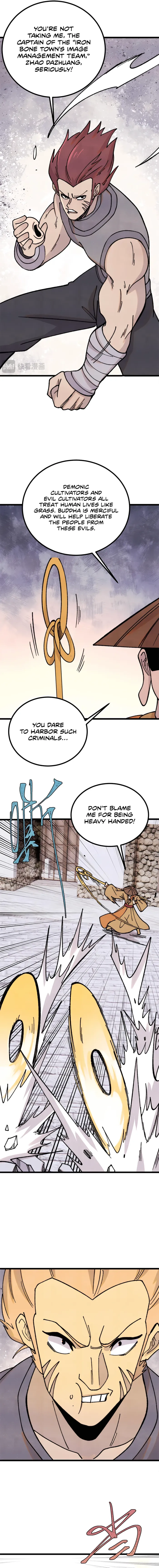Page 5 of Chapter 400