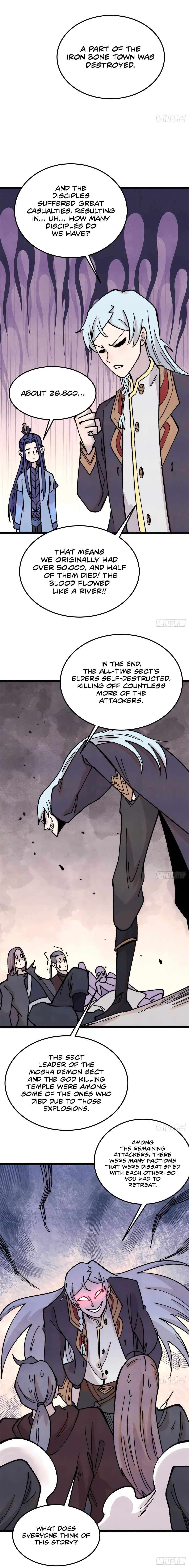 Page 4 of Chapter 404