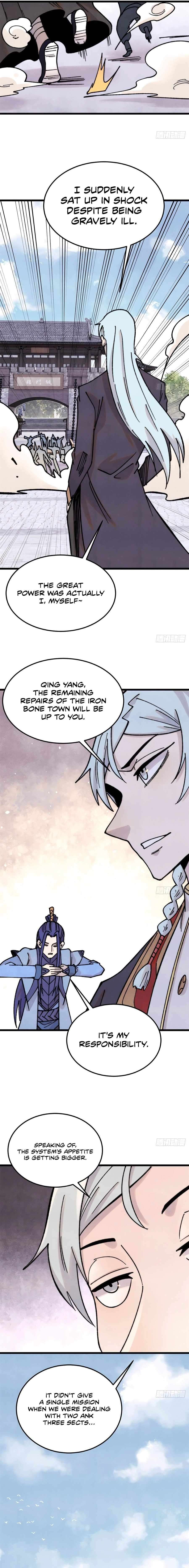 Page 7 of Chapter 404
