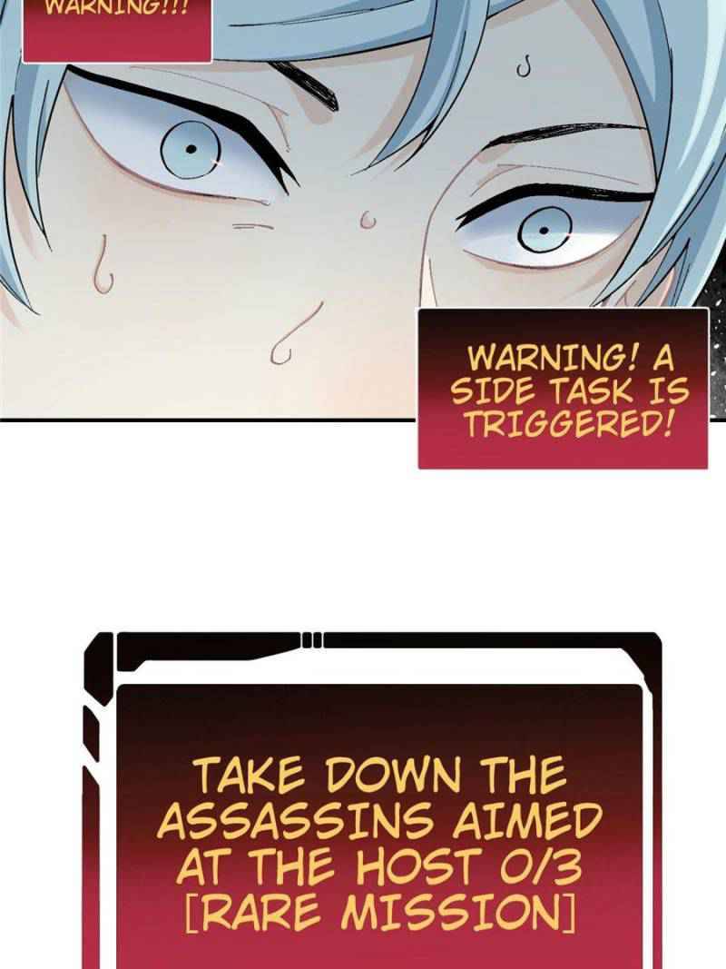 Page 23 of Chapter 41