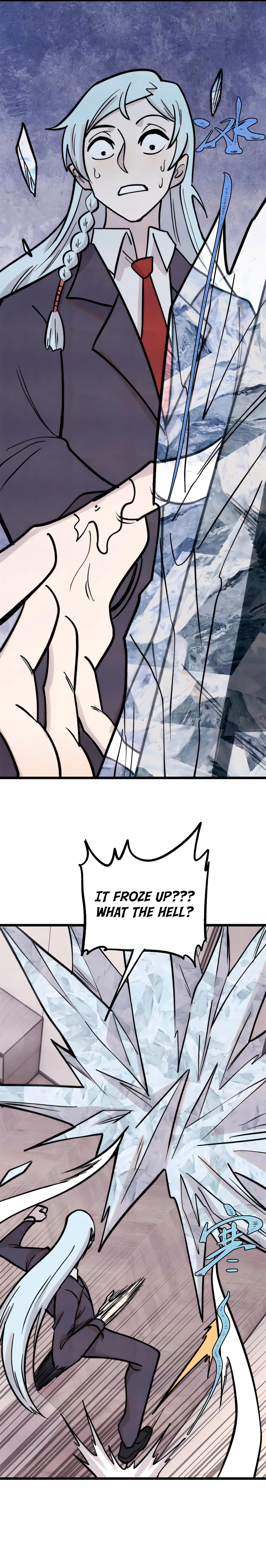 Page 3 of Chapter 425