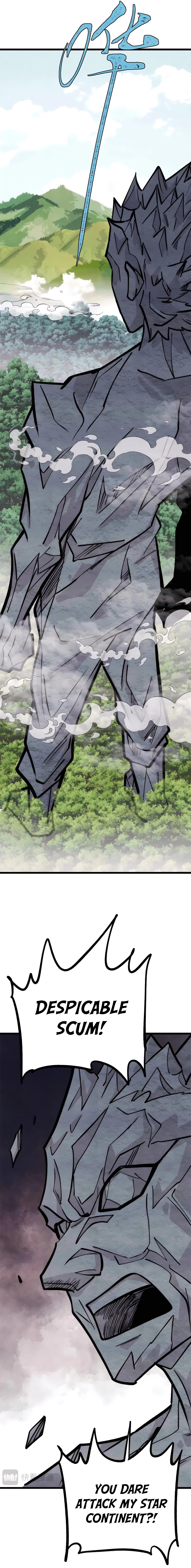 Page 4 of Chapter 429