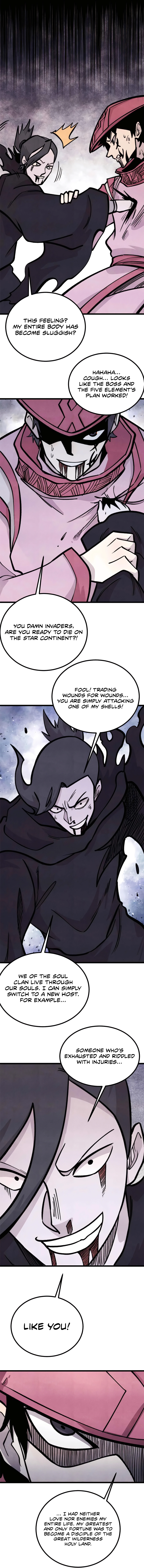 Page 3 of Chapter 431