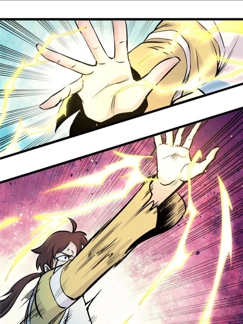 Page 10 of Chapter 47
