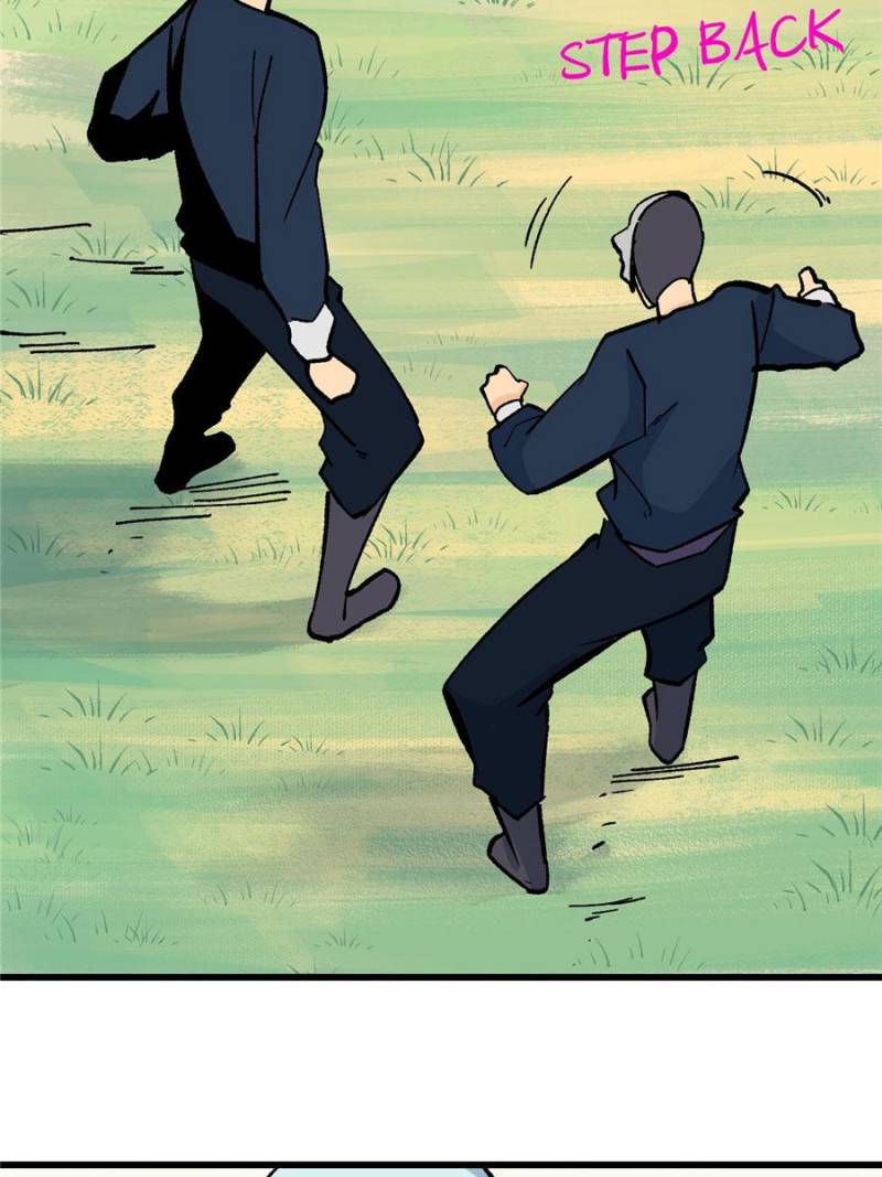 Page 7 of Chapter 49