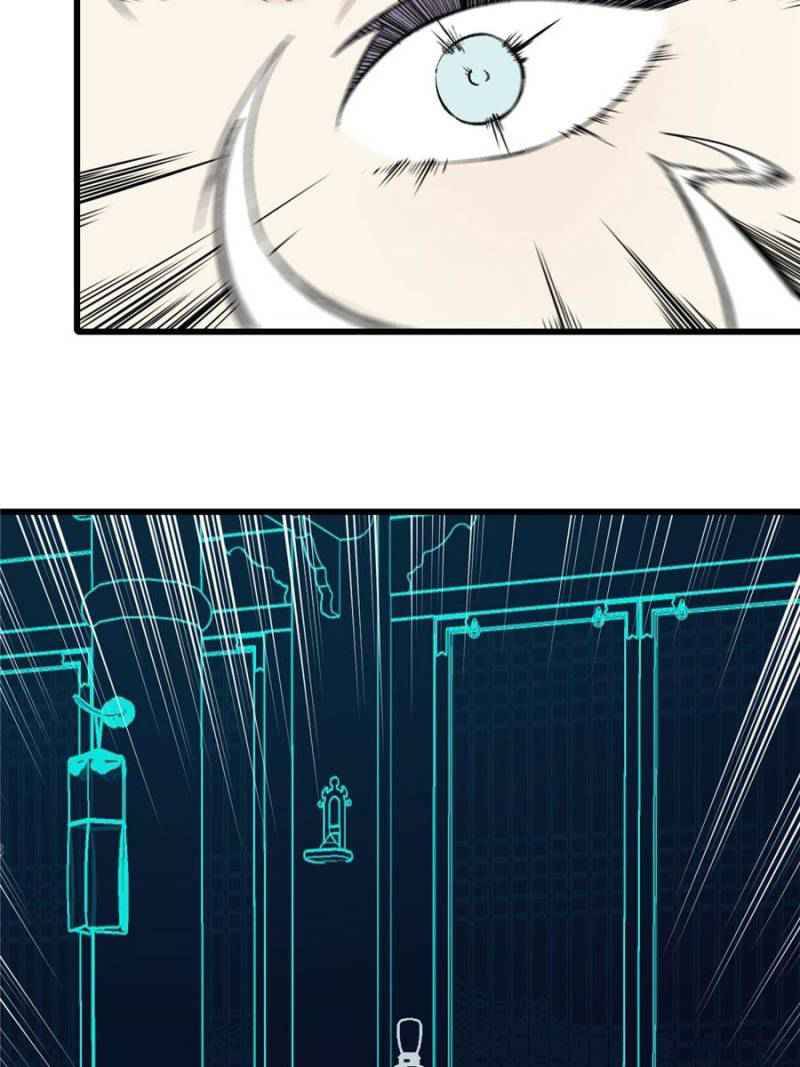Page 5 of Chapter 56