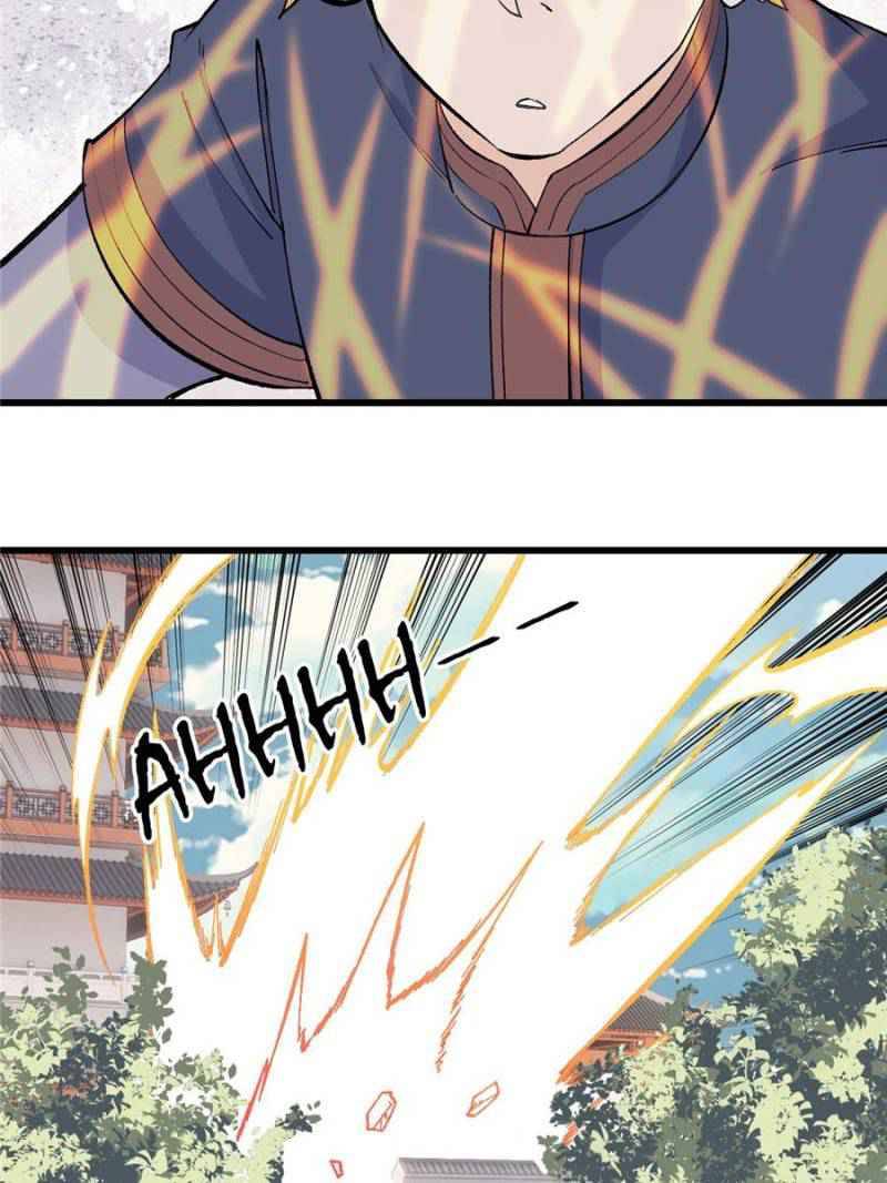 Page 32 of Chapter 56