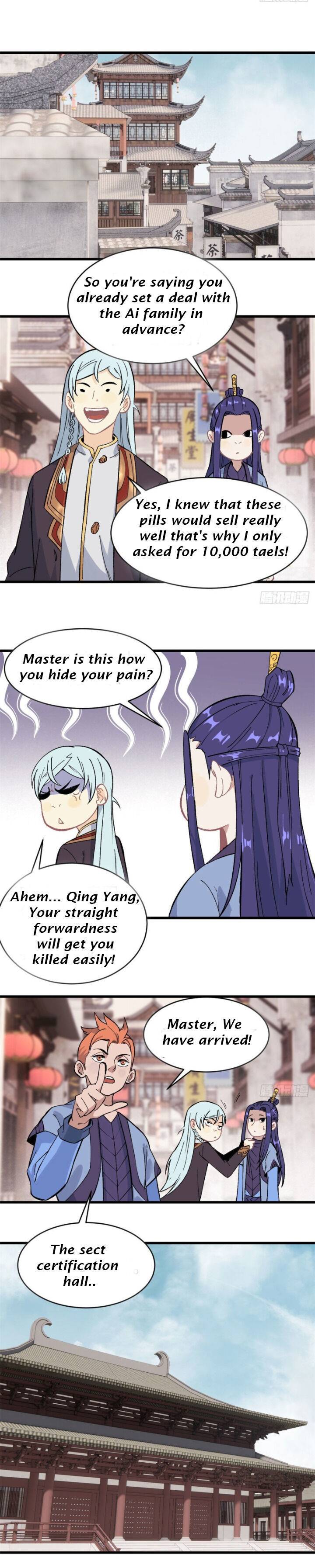Page 12 of Chapter 57