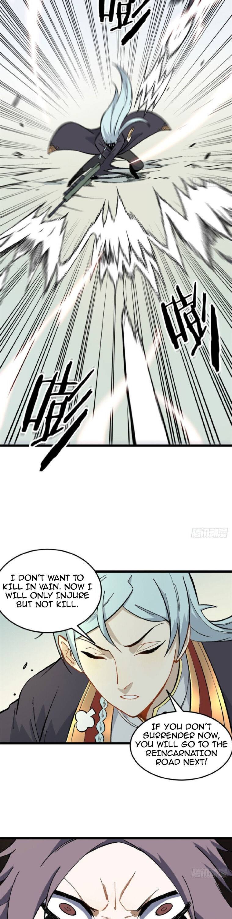 Page 12 of Chapter 78