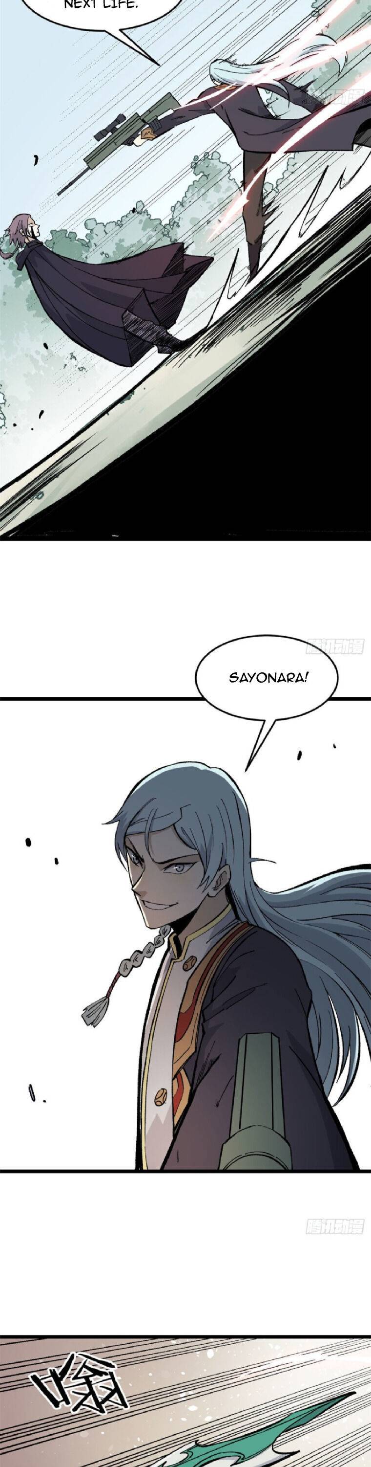 Page 15 of Chapter 78