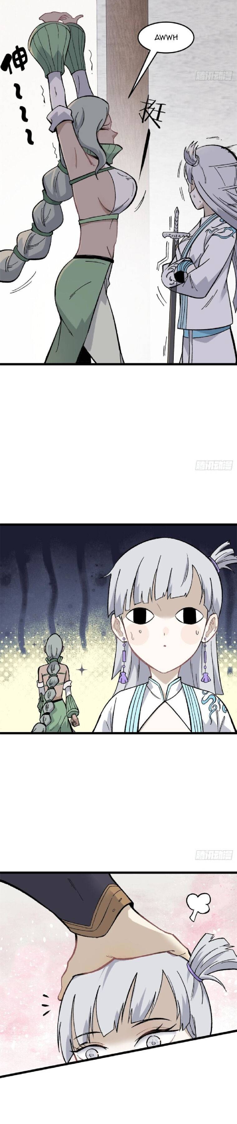 Page 7 of Chapter 80