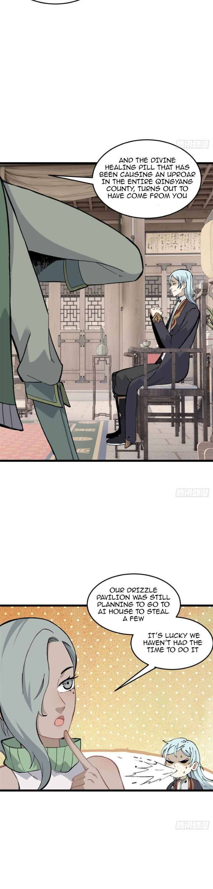 Page 12 of Chapter 84