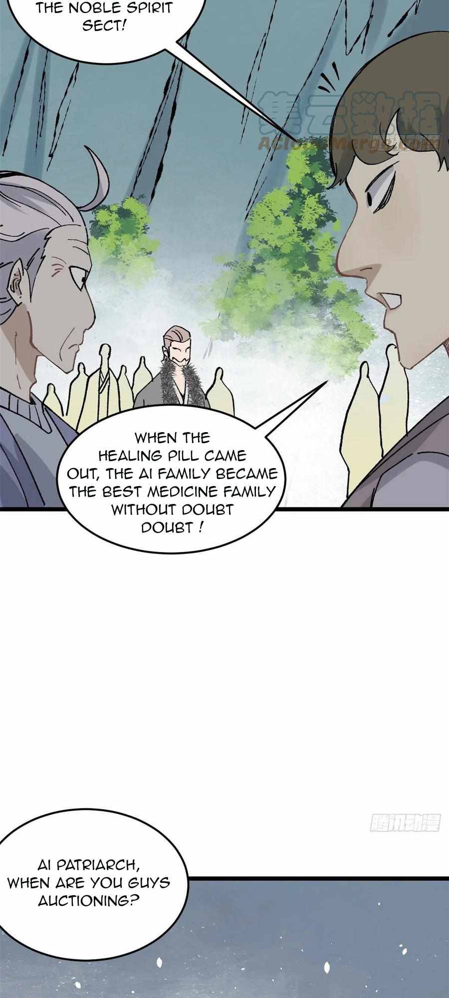 Page 7 of Chapter 86
