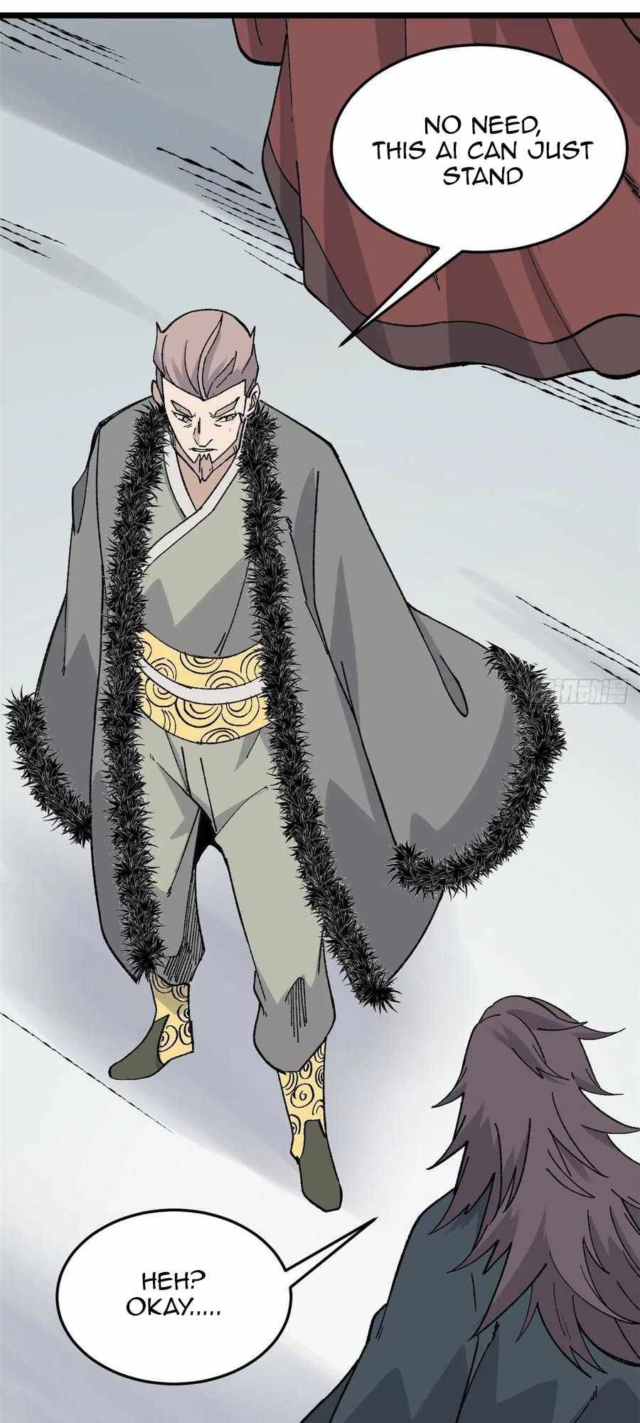 Page 12 of Chapter 86