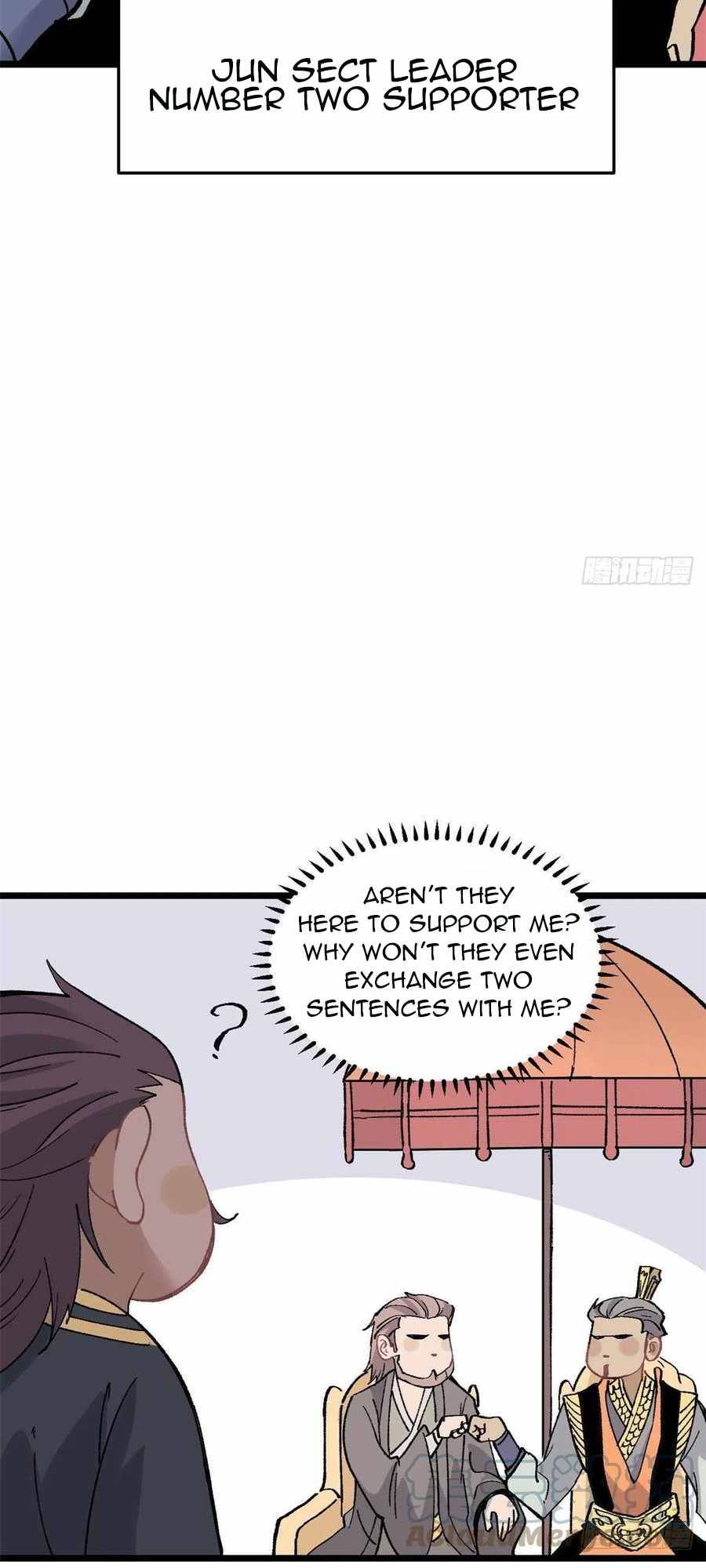 Page 16 of Chapter 86