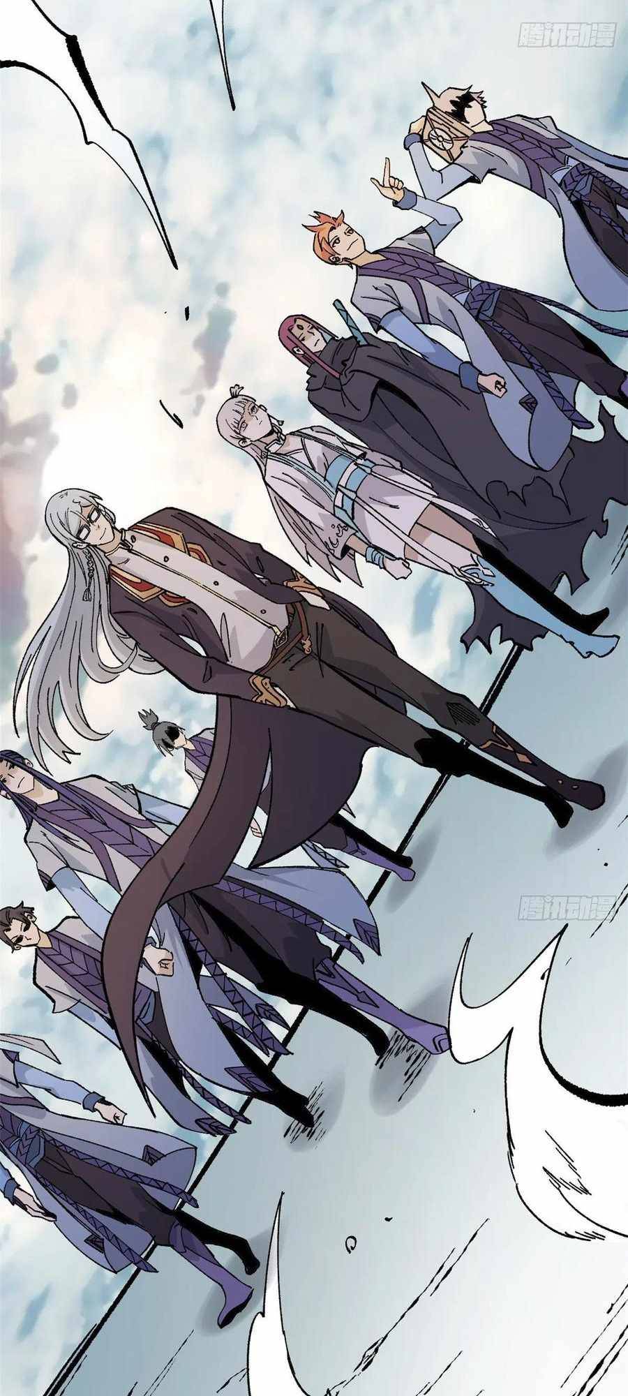 Page 25 of Chapter 86