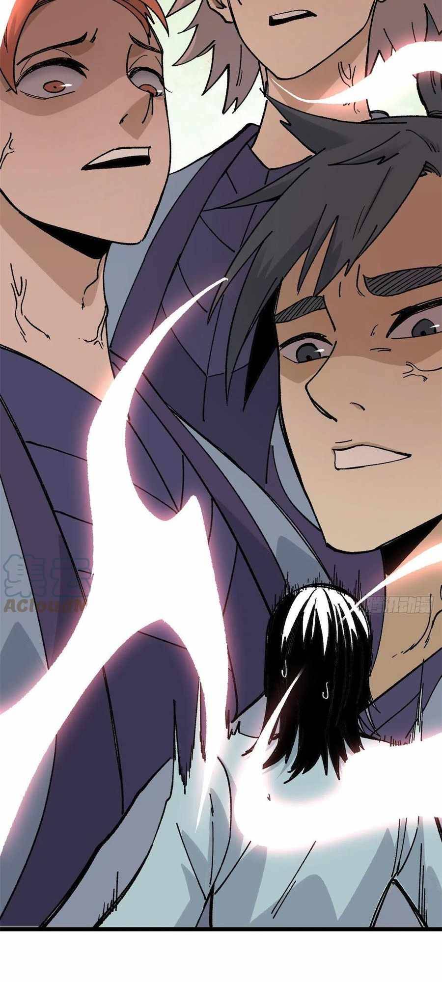 Page 32 of Chapter 86