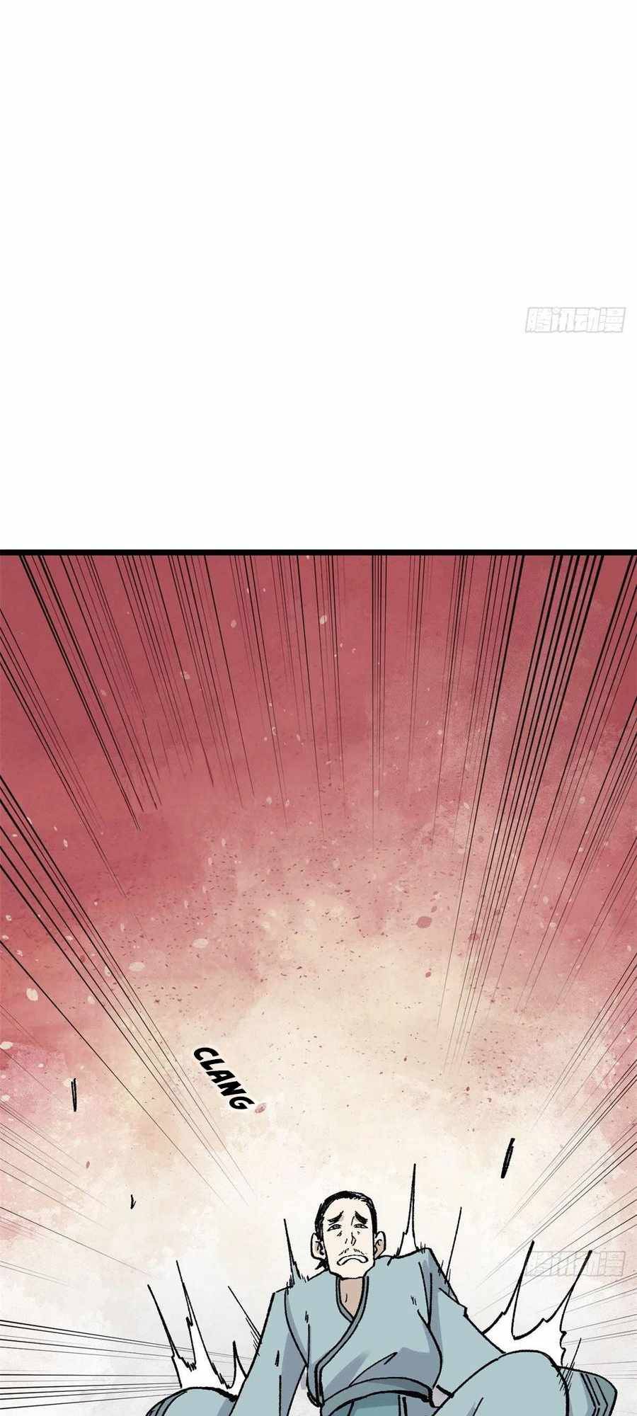 Page 33 of Chapter 86