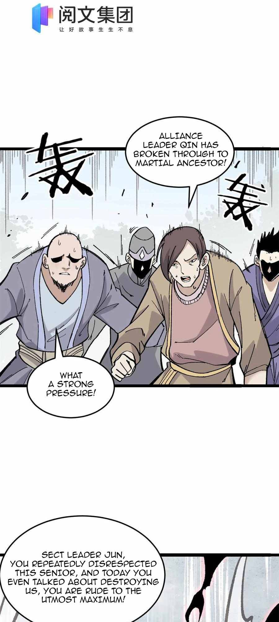 Page 3 of Chapter 87