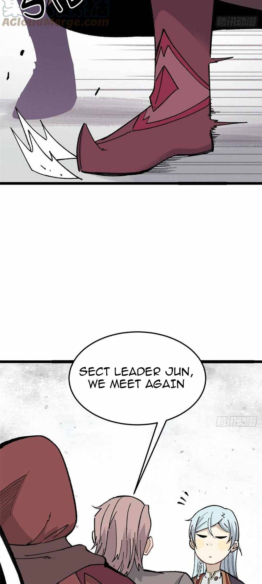 Page 7 of Chapter 87