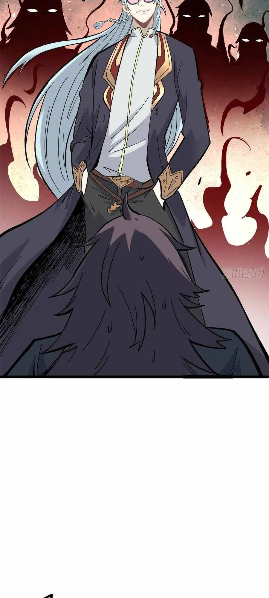 Page 22 of Chapter 87