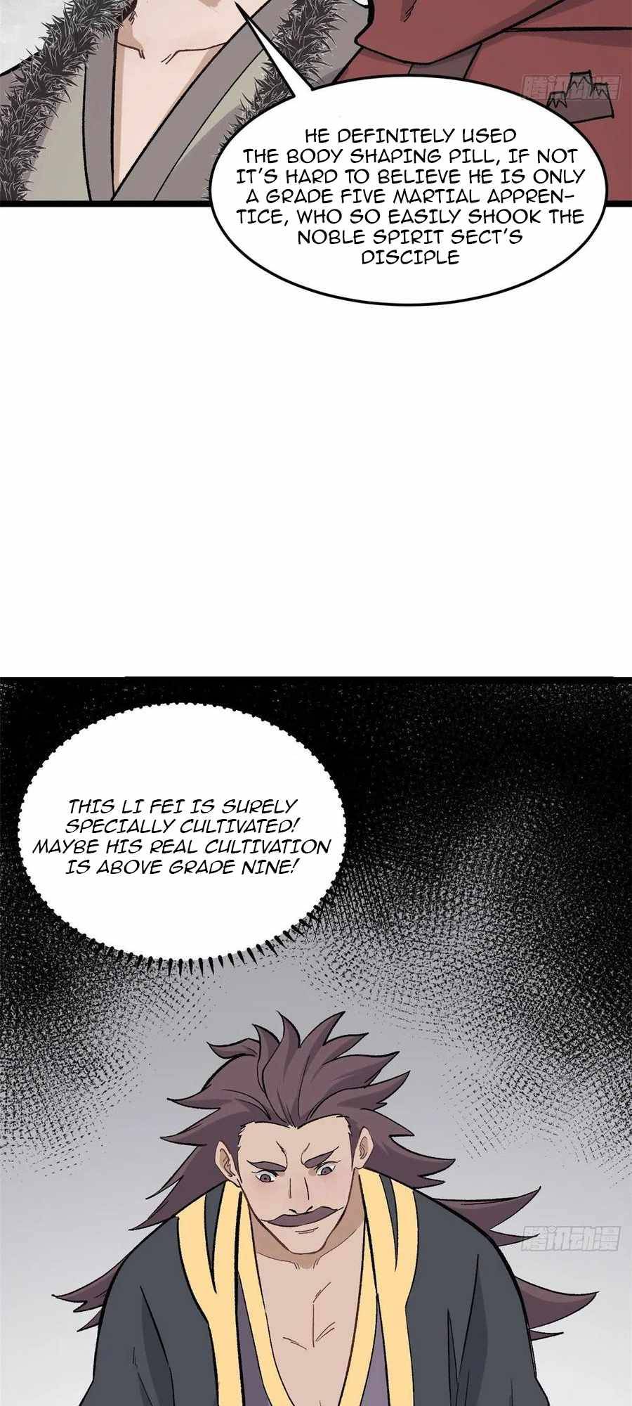 Page 17 of Chapter 88