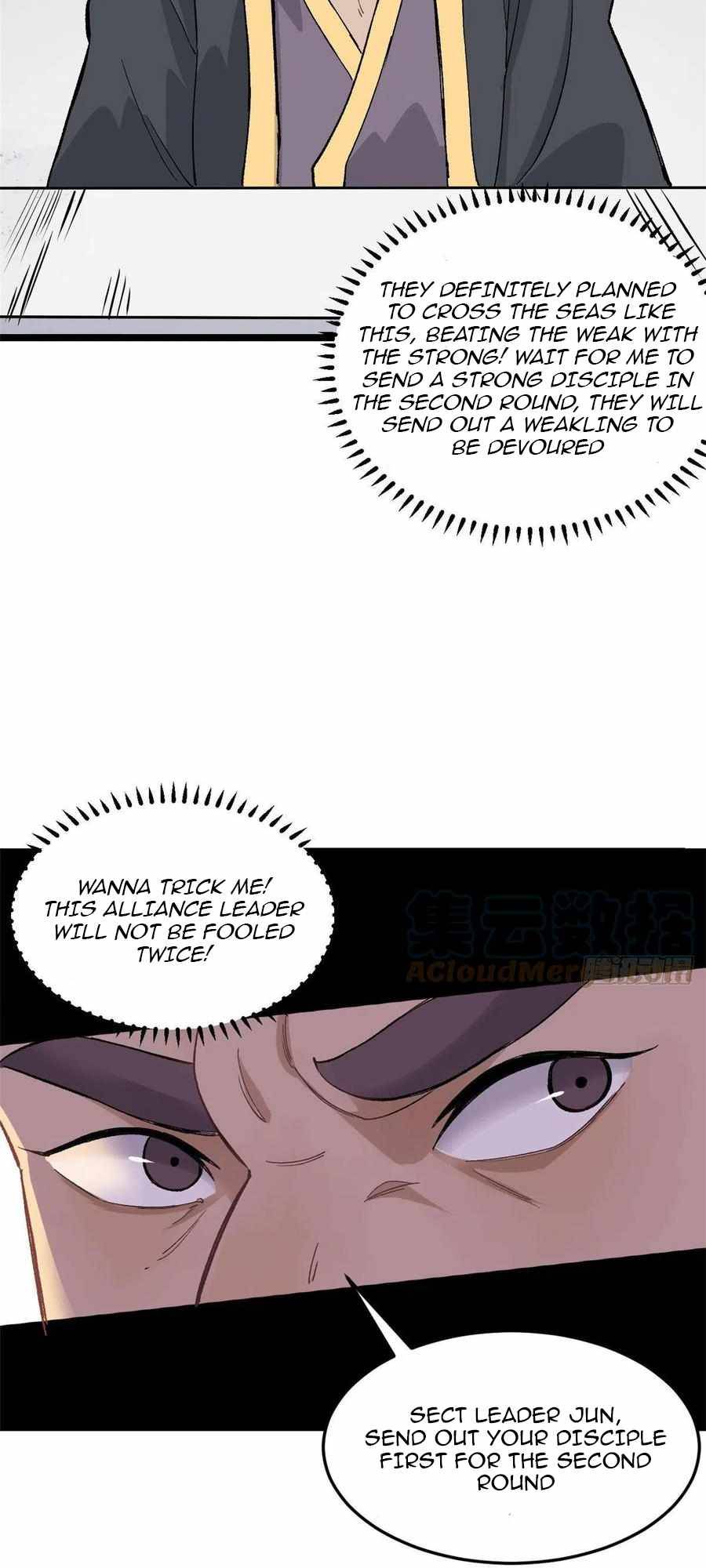 Page 18 of Chapter 88
