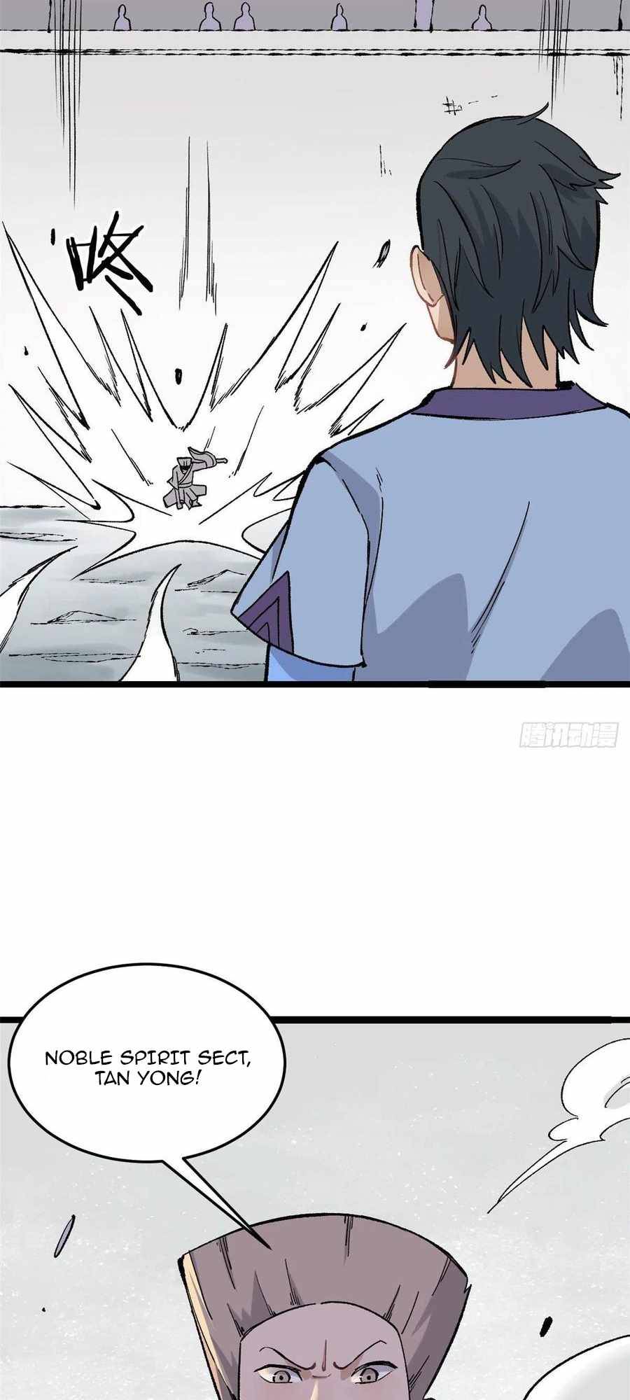 Page 21 of Chapter 88