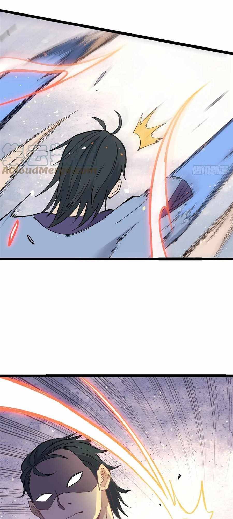 Page 29 of Chapter 88