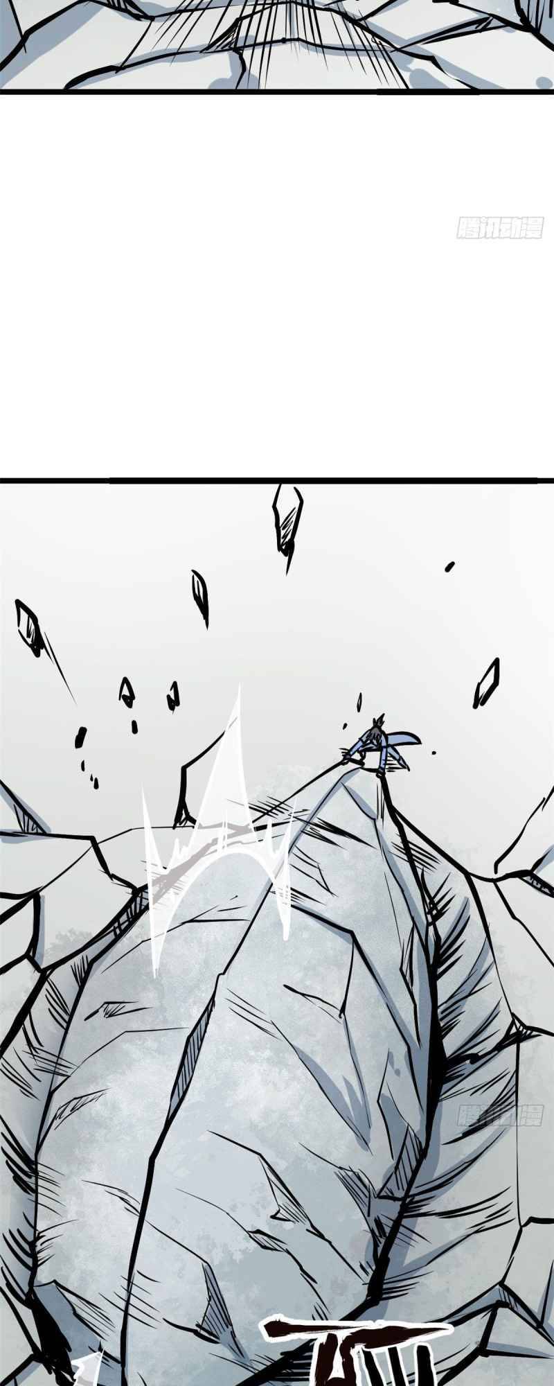 Page 31 of Chapter 89