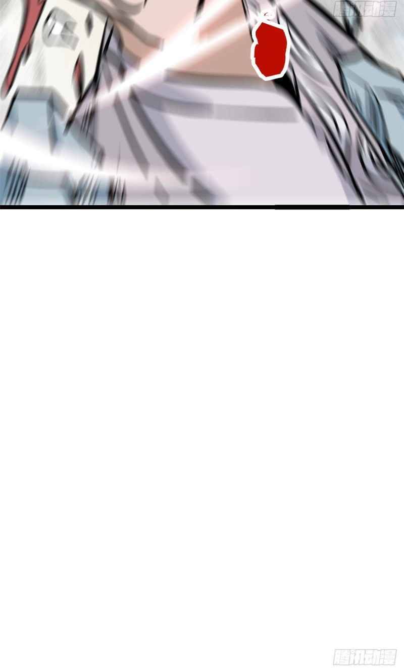 Page 35 of Chapter 89