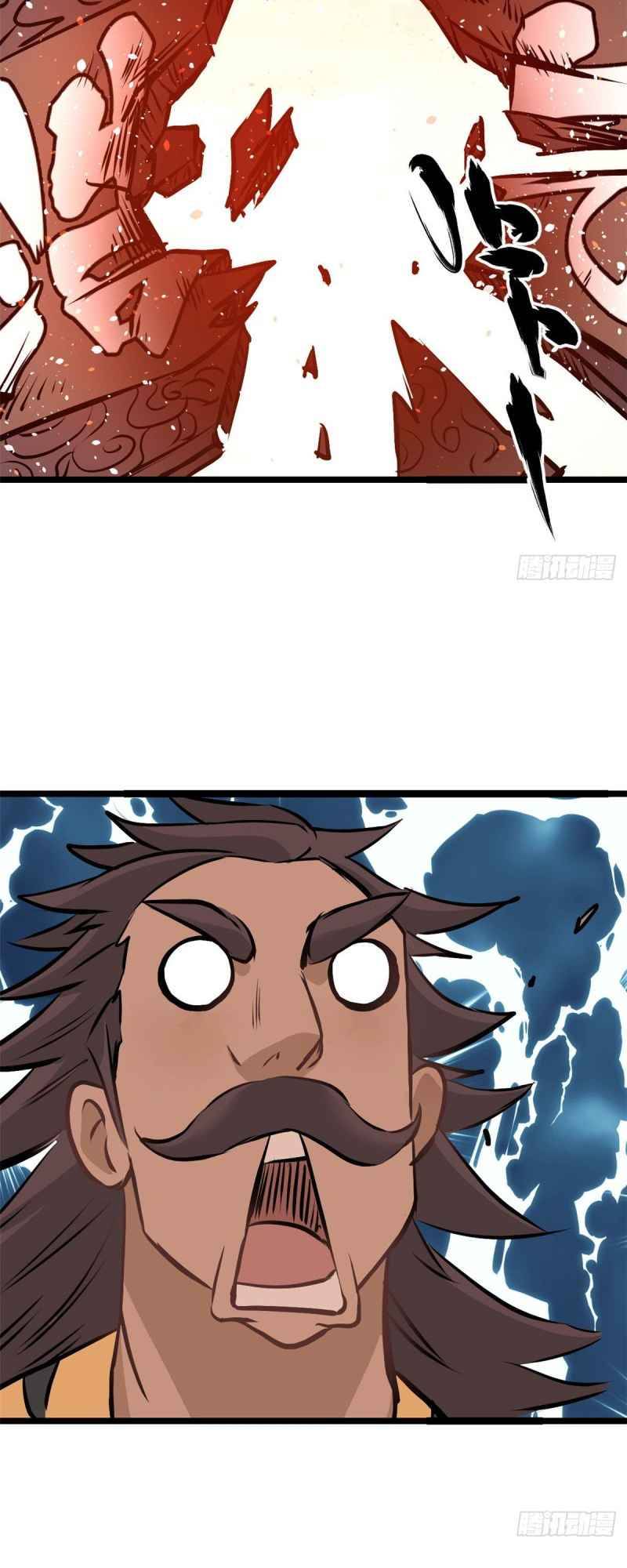 Page 17 of Chapter 90