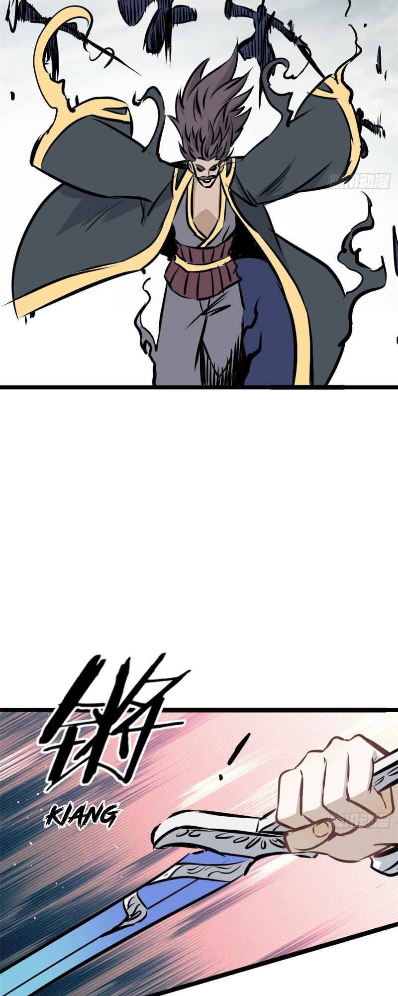 Page 21 of Chapter 90