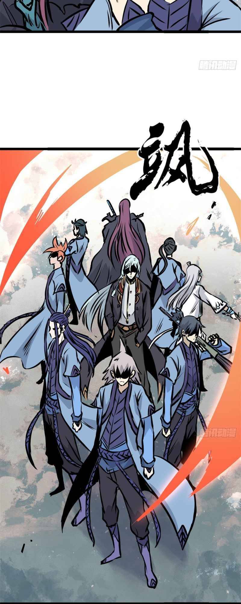 Page 23 of Chapter 90