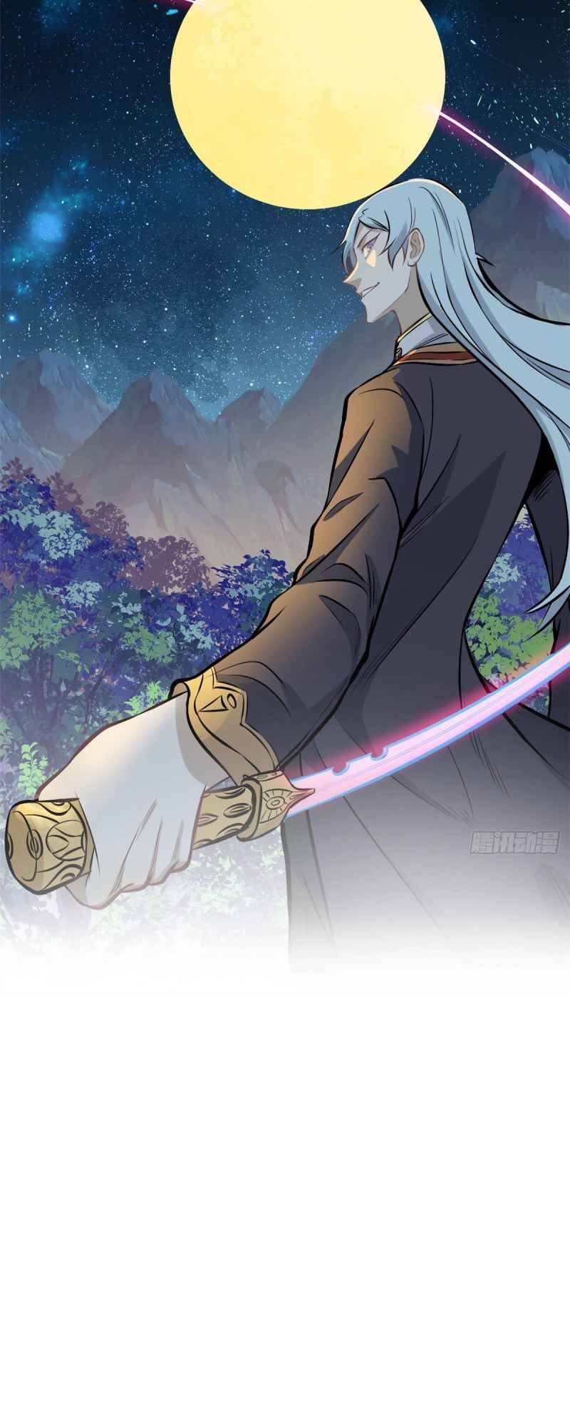 Page 3 of Chapter 91